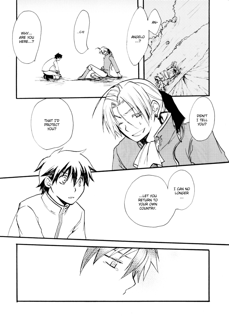 Next Page